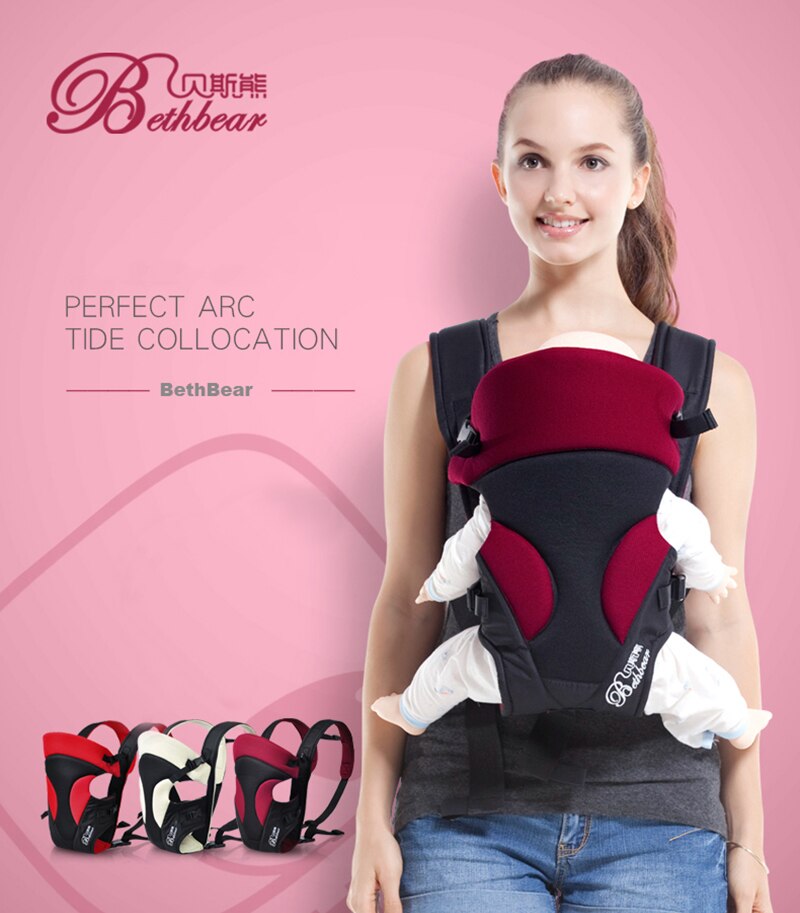 3 in 1 Baby Carrier | O Kingdom of Baby