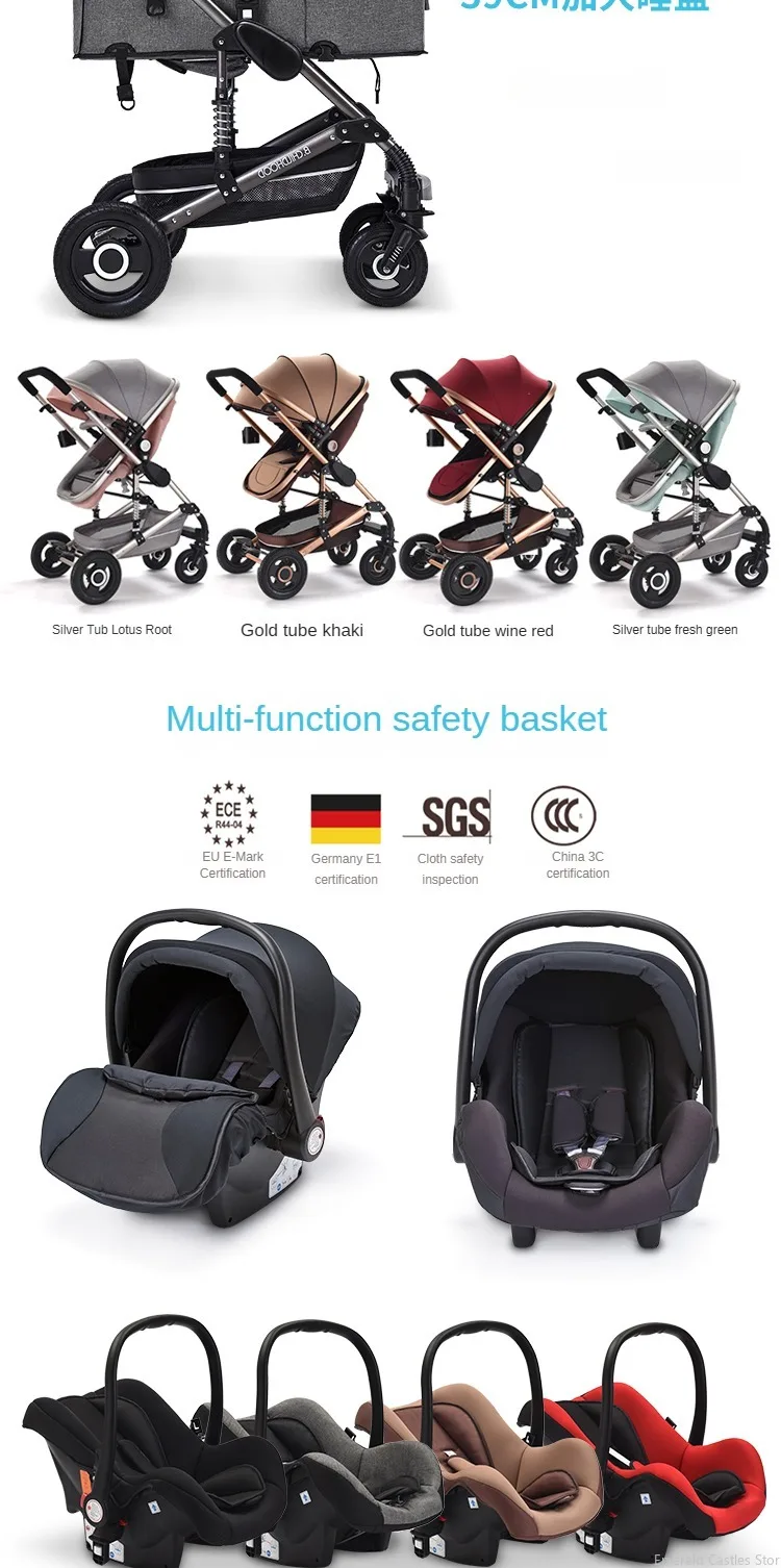 Baby stroller 3 in 1 stroller folding two-sided child four seasons kinderwagen baby carriage high landscape Newborn Travelling